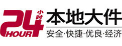定远大件起重吊车出租有限公司 